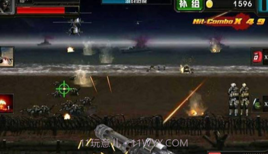 火线狙击2v1.9截图