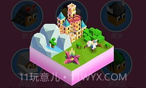 低模之战虫族v1.11截图