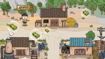 我的助理V1.11截图