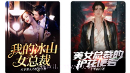 暗月书坊v1.15截图