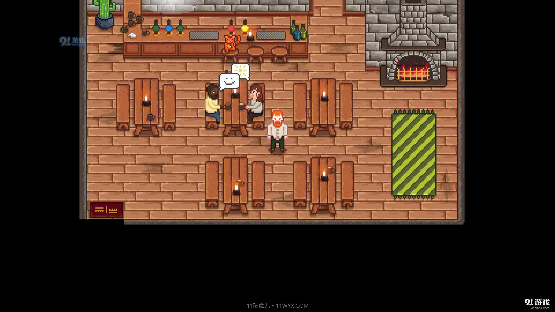 旅者之憩1.8截图