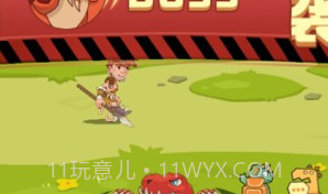 荒野大派对v1.0.15截图