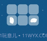 兔子寿司v281.9截图