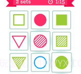 SetSetSetv0.2.0.11截图