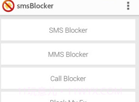 短信阻止 sms Blocker by OptinnoV8.2.11截图