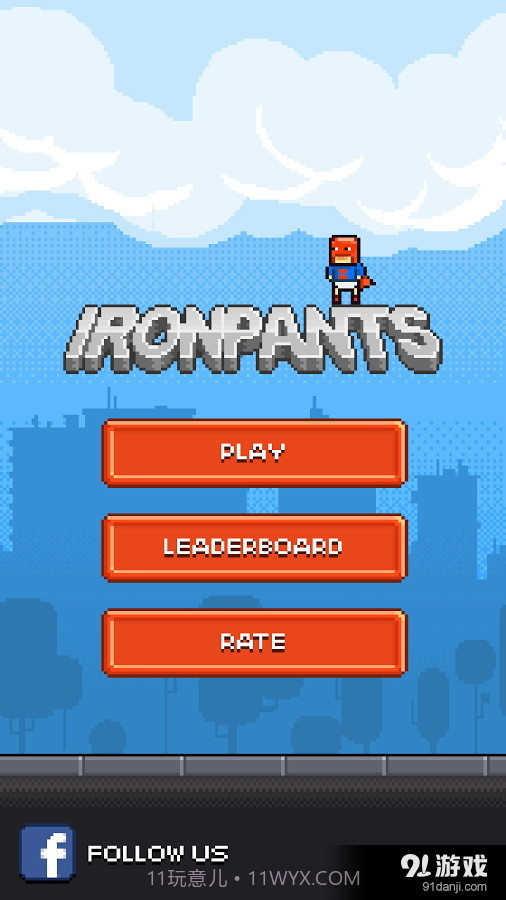 铁裤衩（Ironpants）2.10截图