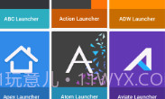 Nature图标包最新版V2.1.0.8截图