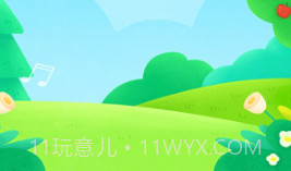 动物森林连连正版v1.11截图
