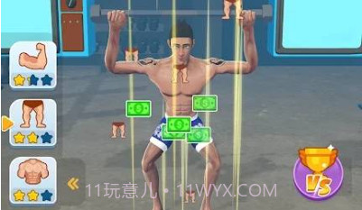举重锻炼大师v1.0.14截图