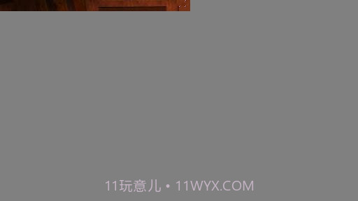 斯诺克20121.4截图