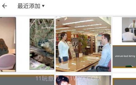 美颜照相机v3.1.17截图