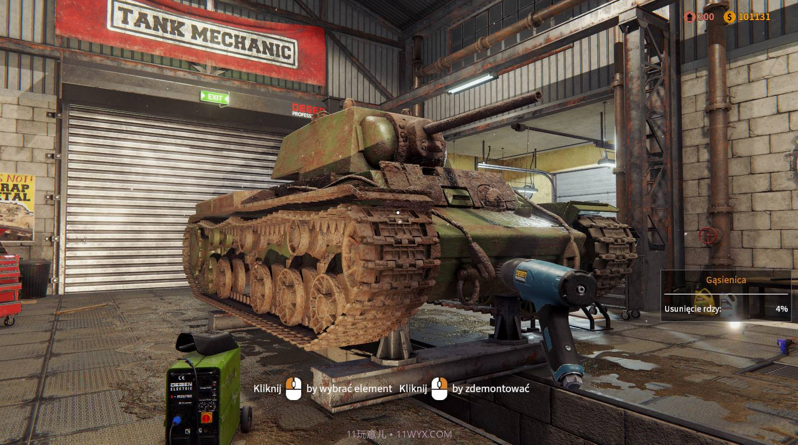 坦克修理模拟器Tank Mechanic Simulator1.7截图