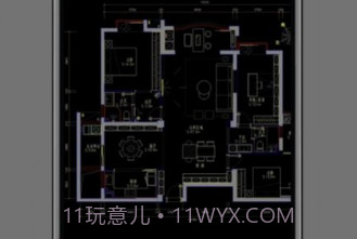 CAD万能看图王v1.0.12截图