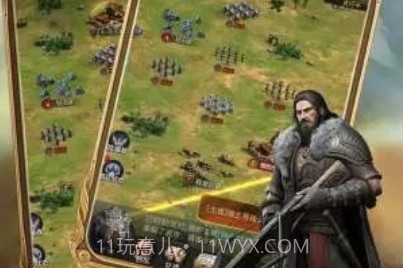帝国霸权之全面战争v1.8截图