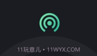 倍速5GWiFiv1.0.8截图