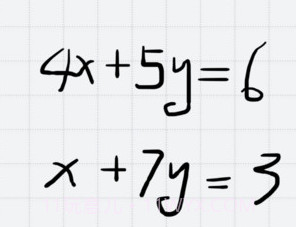 微软数学求解器v1.0.12截图