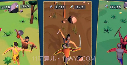 军事工艺演变v1.0.15截图