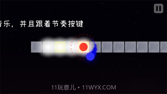 冰与火之舞新宇宙dlc1.0.3截图