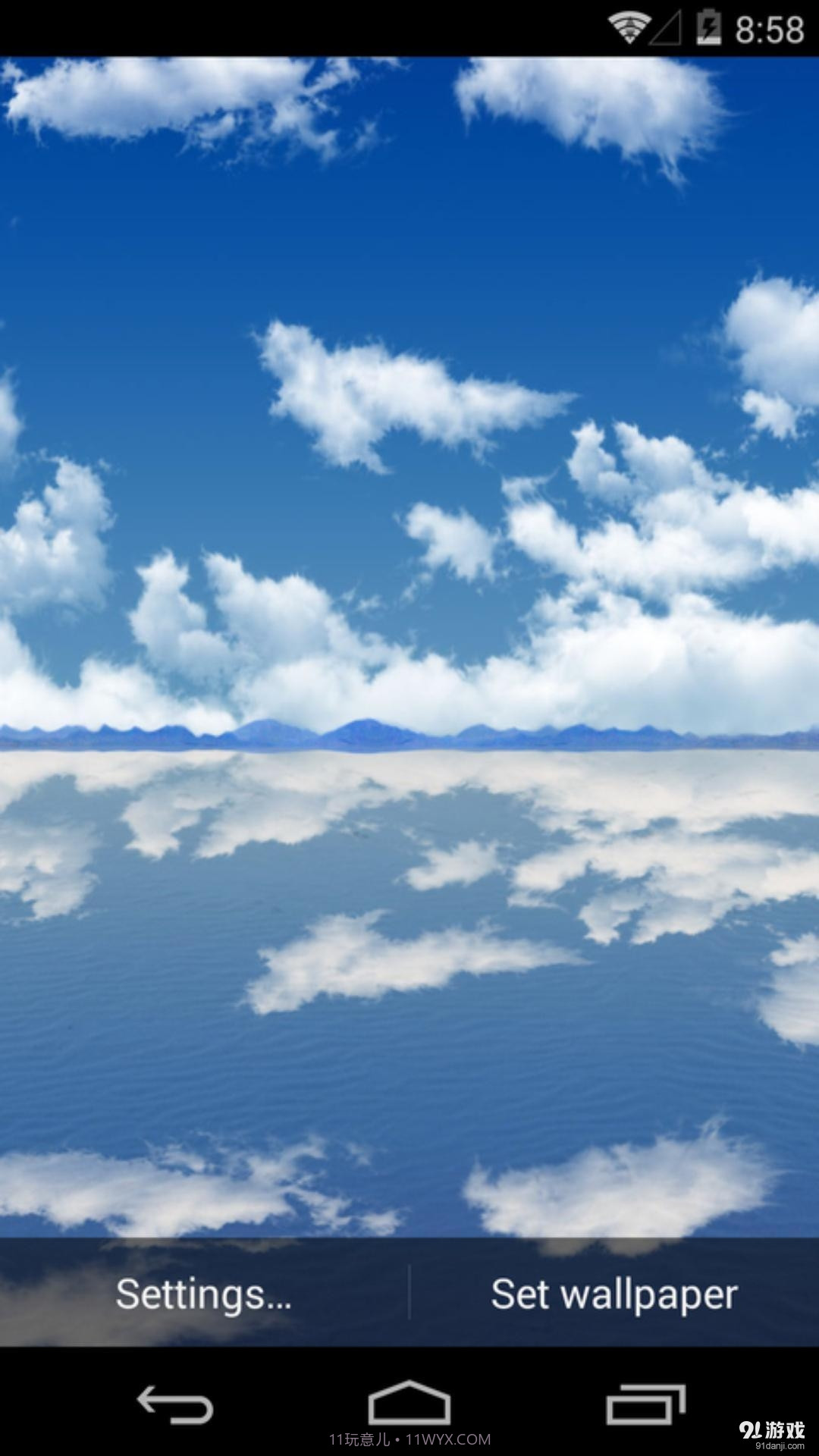 3D天空之镜：梦象动态壁纸1.4.7截图