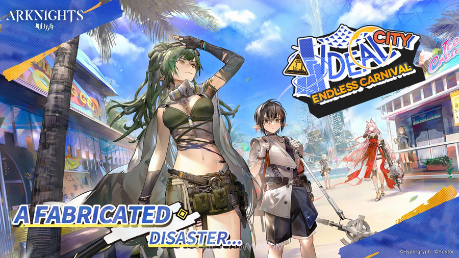 明日方舟国际服v15.9.8截图