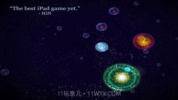 星噬中文完整版2.3.9截图