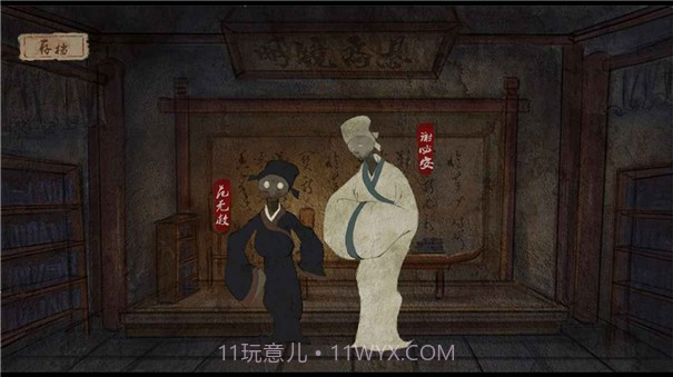 双生1.00.11截图