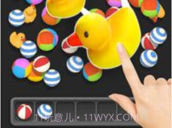 Triple Match 3Dv104.11截图