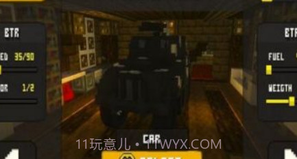 矿井比赛v1.14截图