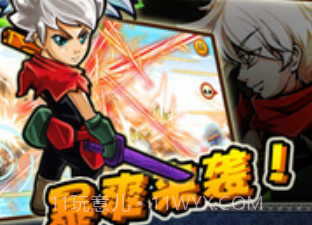 猎魔勇者v2.10截图