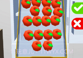 打开冰箱v1.18截图