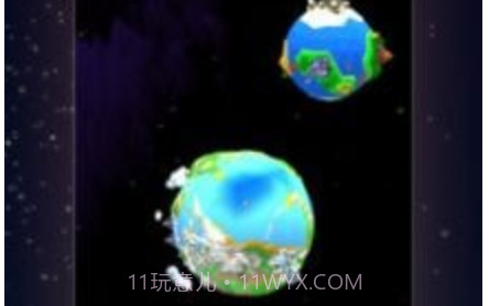 誓爱卡v1.0.15截图