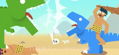 人类混战v1.0.14截图