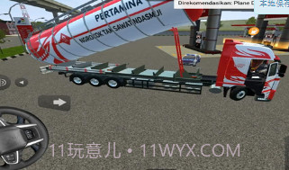 Pertamina卡车模拟器v1.14截图