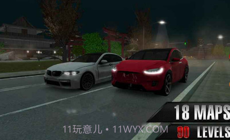 Driving School 2017v2.12截图