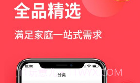 鲸旦旦v1.0.14截图