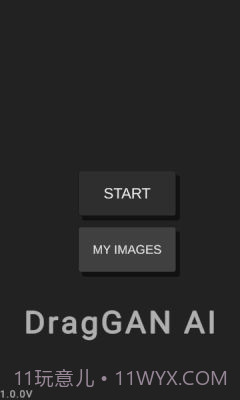 DragGAN AI图像编辑1.1截图