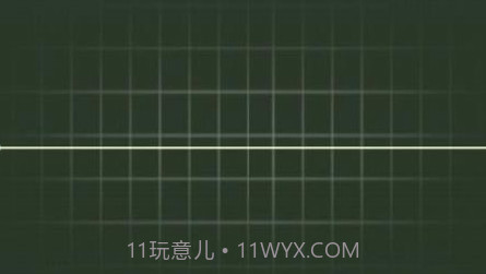 心率随手测v1.20截图