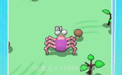 荒野部落纷争v1.0.13截图