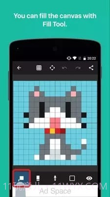 八位元画家2024v1.13.3截图