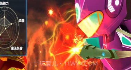 愤怒吧机甲战队v1.14截图