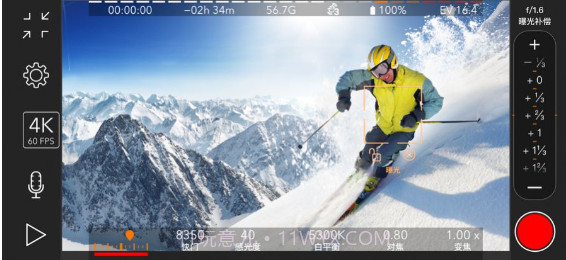 promoviev15.1.14截图