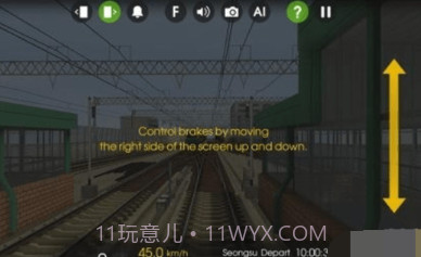 现代火车驾驶模拟器v2.13截图
