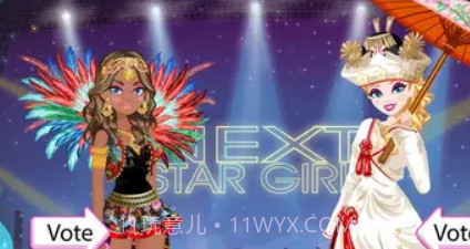 超级女星v8.07.19截图