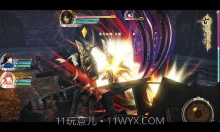 古剑奇谭3v1.3.12截图