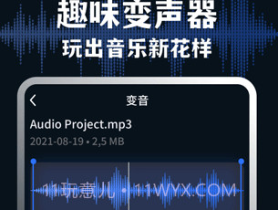 medlyv1.7.12截图