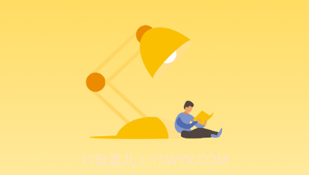 柑橘阅读v1.1.14截图