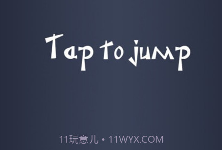 是忍者就活下去v1.13截图