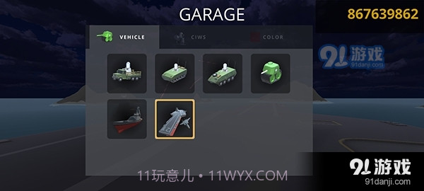 陆基密集阵模拟器最新版mod版2.103截图