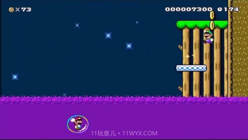 双人马里奥手机版v1.5截图