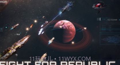 新星太空舰队v1.18截图